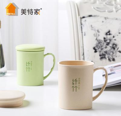 自然美學(xué)與綠色生活的完美融合 Metka新品環(huán)保竹纖維水杯